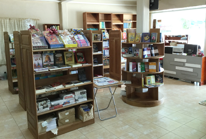 MK BookShop